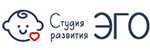«Студия развития «Эго»